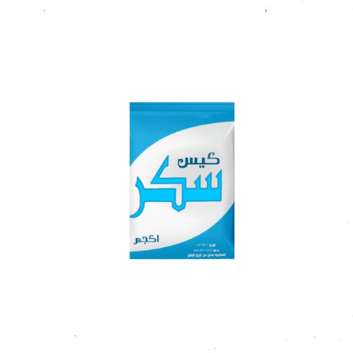 سكر أبيض نقي 1 كيلو - حبيبات ناعمة سريعة الذوبان لتوفير يومي