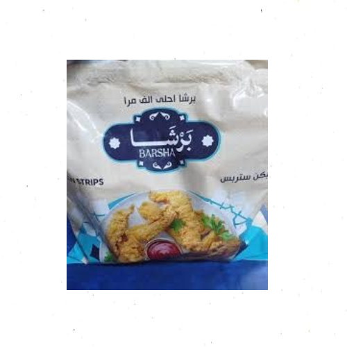 تشيكن ستربس برشا بارد 900 جرام - قطع صدور دجاج حقيقية مقرمشة وعائلية