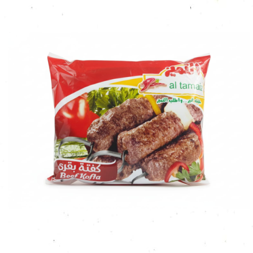 كفتة التميز 800 جرام (حجم كبير) - 