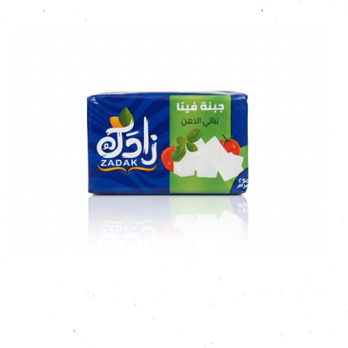 جبنة زادك فيتا 250 جرام 