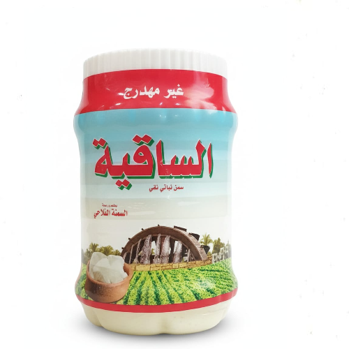 سمن الساقية أبيض 750 جرام - سمن نباتي نقي بقوام مرمل وطعم أصيل