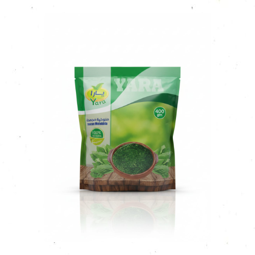 ملوخية يارا مجمدة 400 جرام - خضراء وطازجة بقوام مثالي وسهلة التحضير