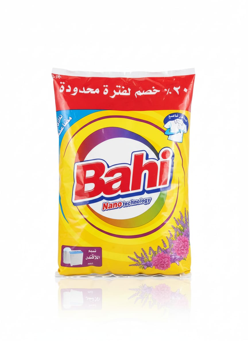 مسحوق غسيل باهي 1 كيلو نسيم اللافندر - حجم توفيري ونظافة فائقة لجميع الملابس