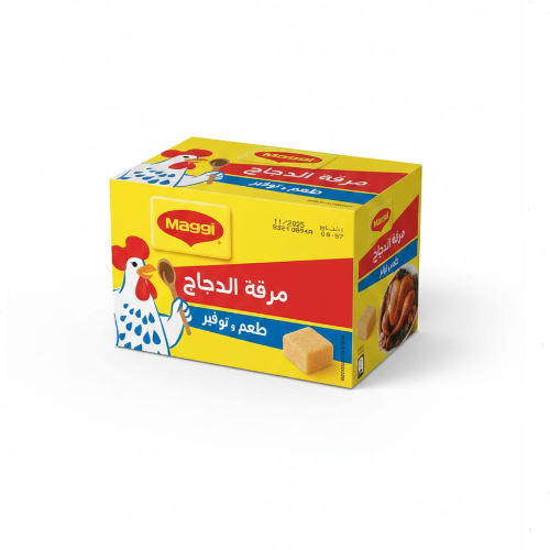 مرقة دجاج ماجي 48 مكعب - علبة توفيرية لأطعم مذاق لطبخاتك اليومية