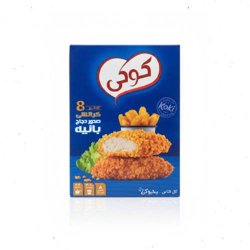 كوكي بانيه صدور دجاج كرانشي (علبة 8 قطع) - طعم مقرمش وتجهيز سريع