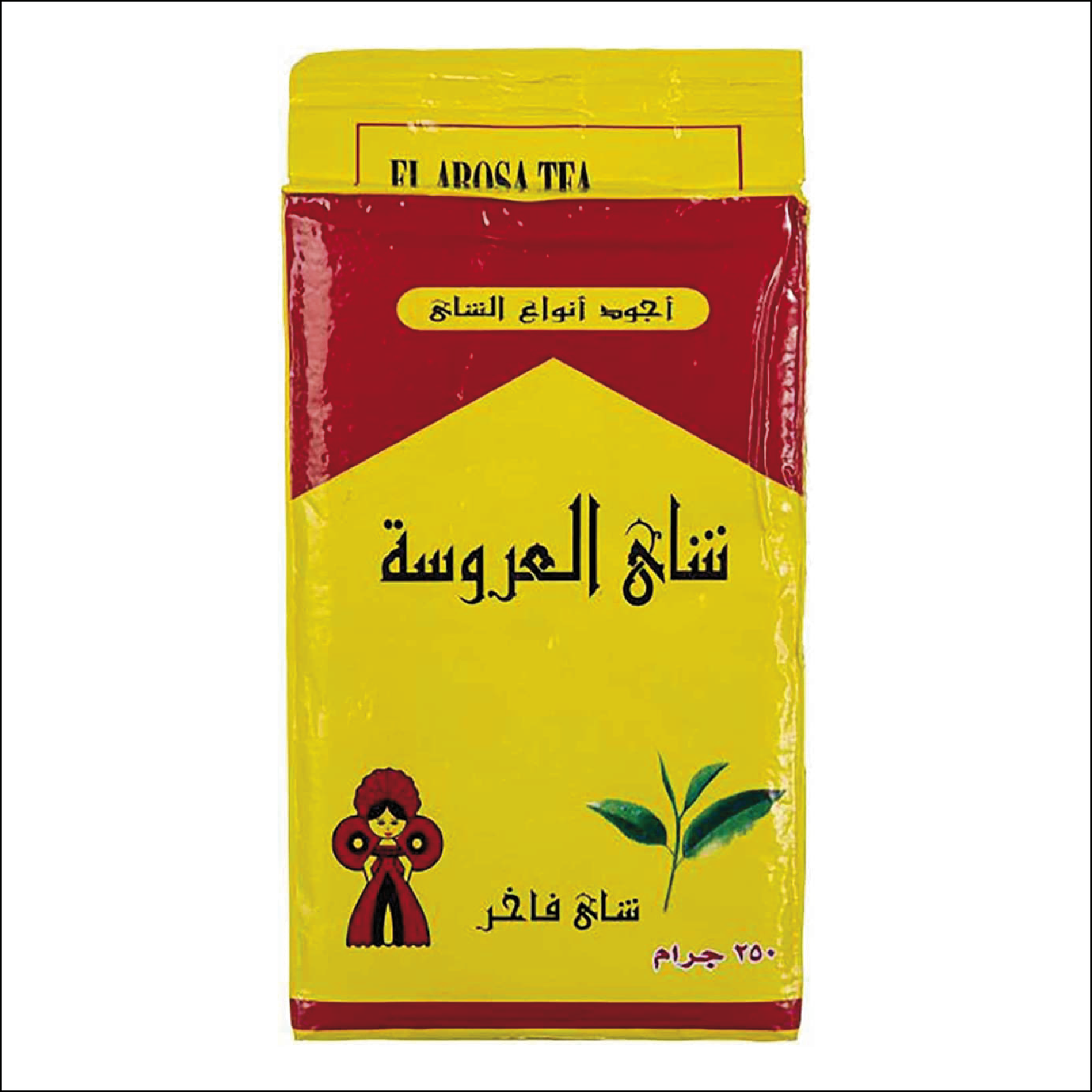 شاي العروسة - El Arosa Tea