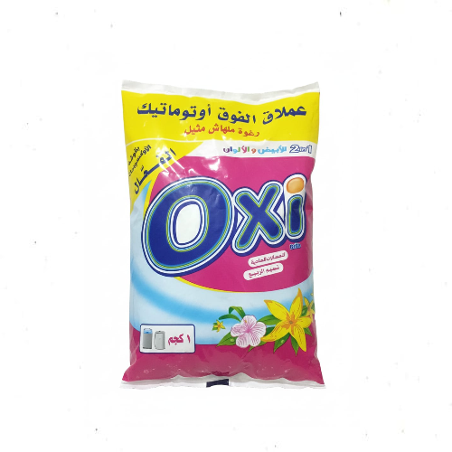 مسحوق غسيل أوكسي أوتوماتيك - Oxi Automatic