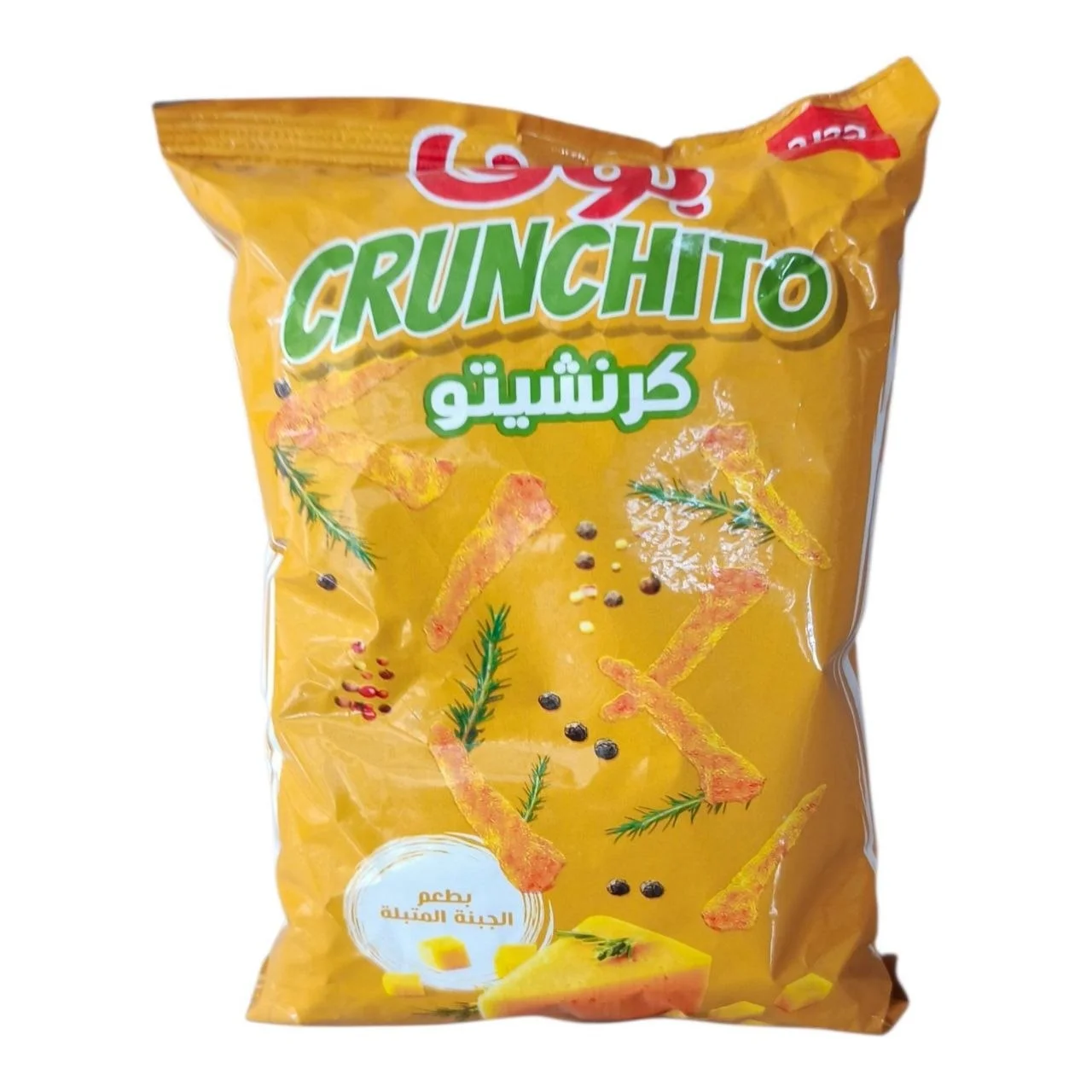 كرنشيتو بطعم الجبنة المتبلة - Crunchito Spiced Cheese