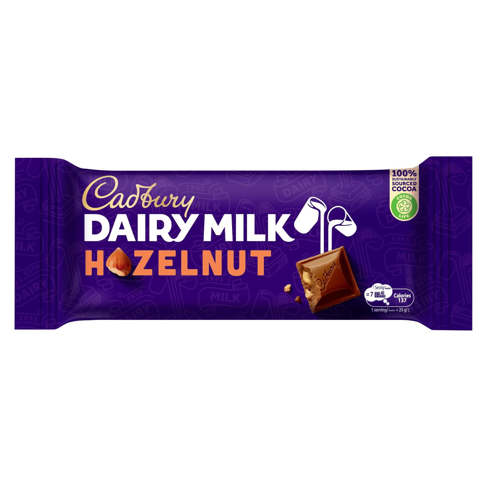 شوكولاته كادبوري ديري ميلك بالبندق - Cadbury Dairy Milk Hazelnut Chocolate
