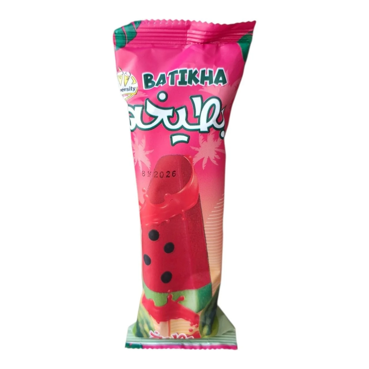 ايس كريم بطيخة - Batikha Ice Cream