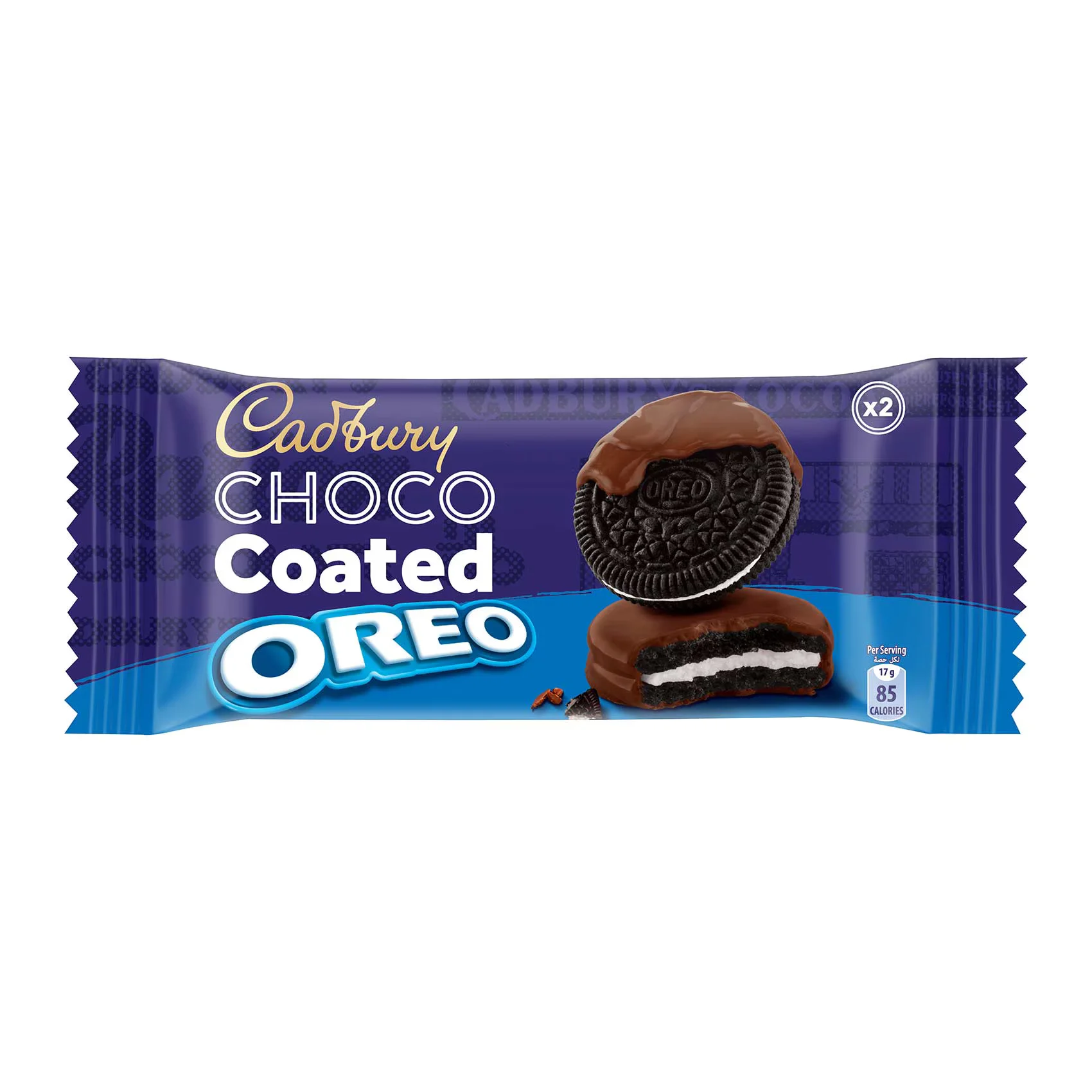 شوكولاته كادبوري شوكو كوتد أورييو - Cadbury Choco Coated Oreo Chocolate