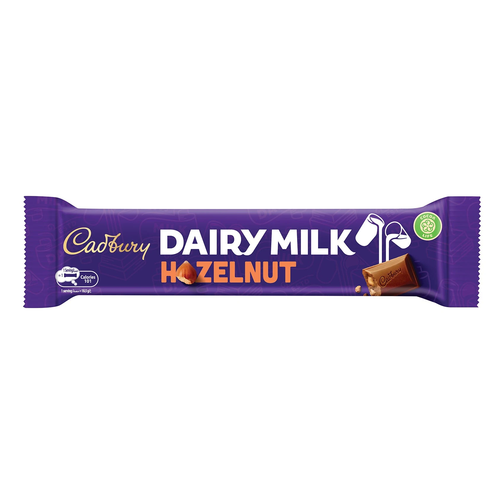 شوكولاته كادبوري ديري ميلك بالبندق - Cadbury Dairy Milk Hazelnut Chocolate