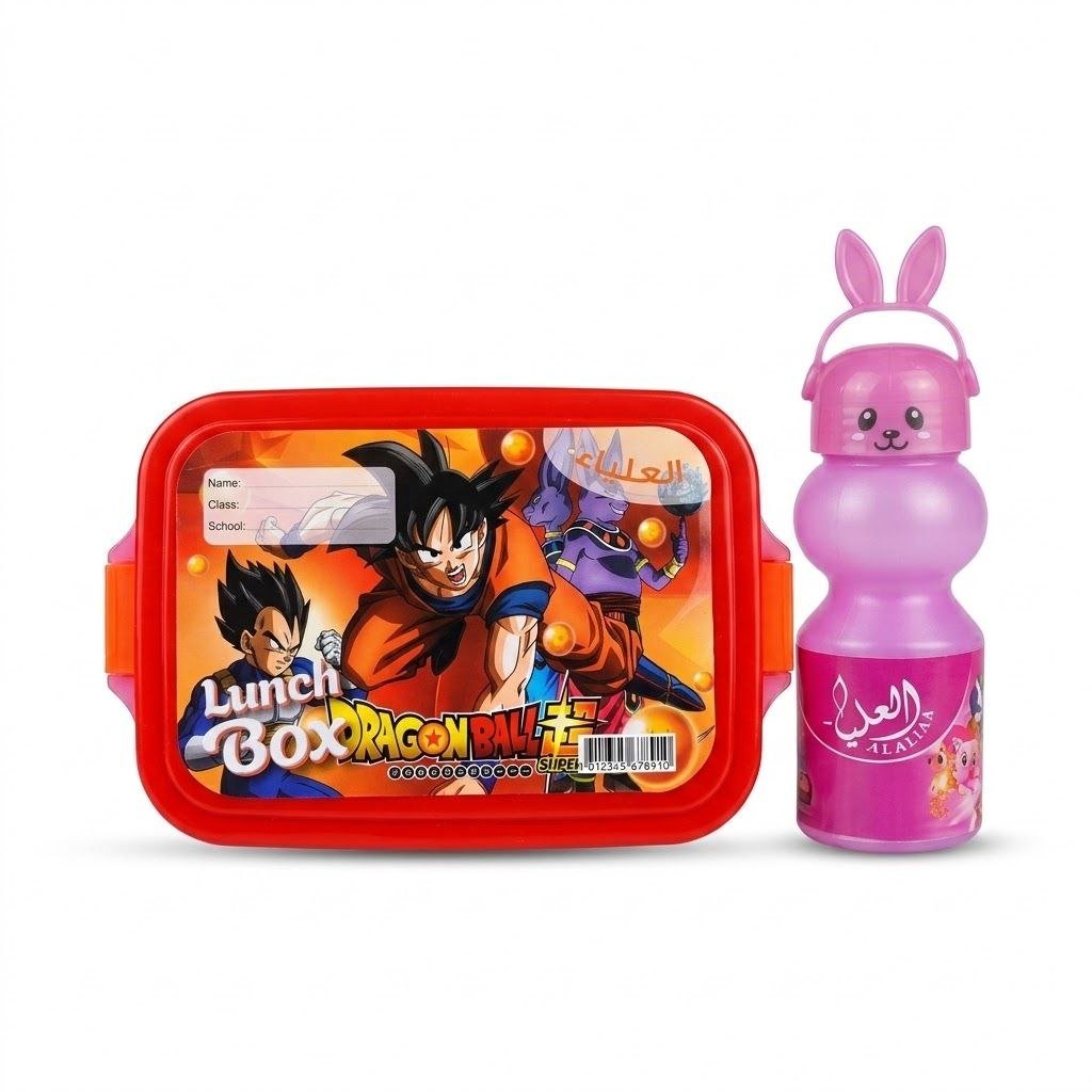 طقم لانش بوكس مع زجاجة مياه دراجون بول - Dragon Ball Lunch Box with Water Bottle Set
