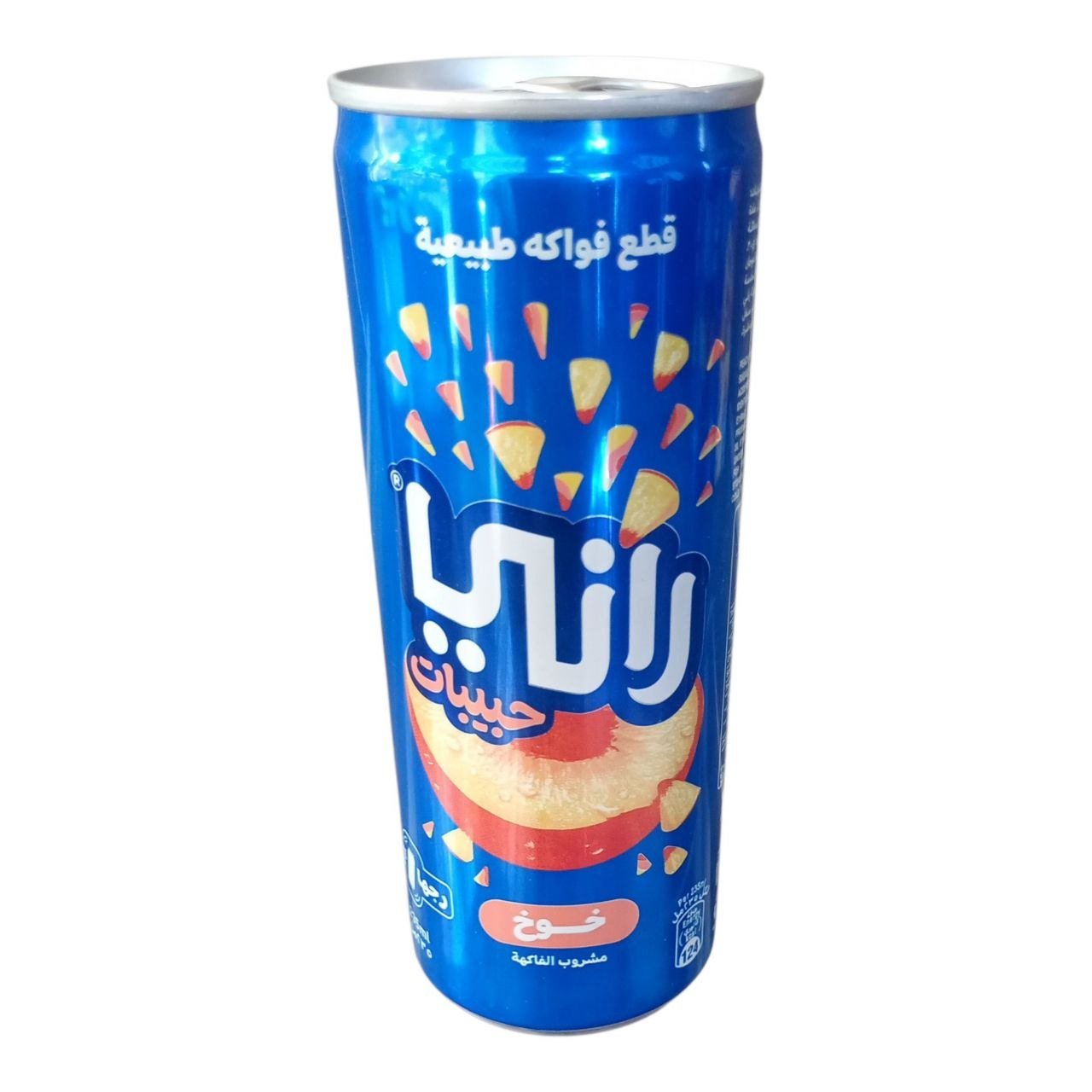 كانز مشروب الفاكهة راني حبيبات بالخوخ - Rani Float Peach Fruit Drink Can