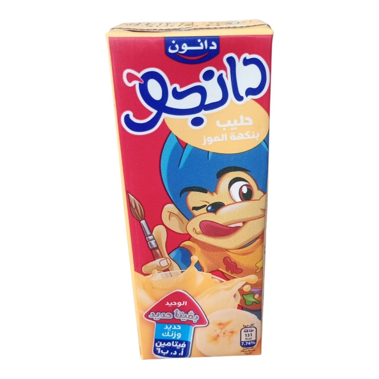 حليب بنكهة الموز دانجو دانون - Danone Danago Banana Flavored Milk