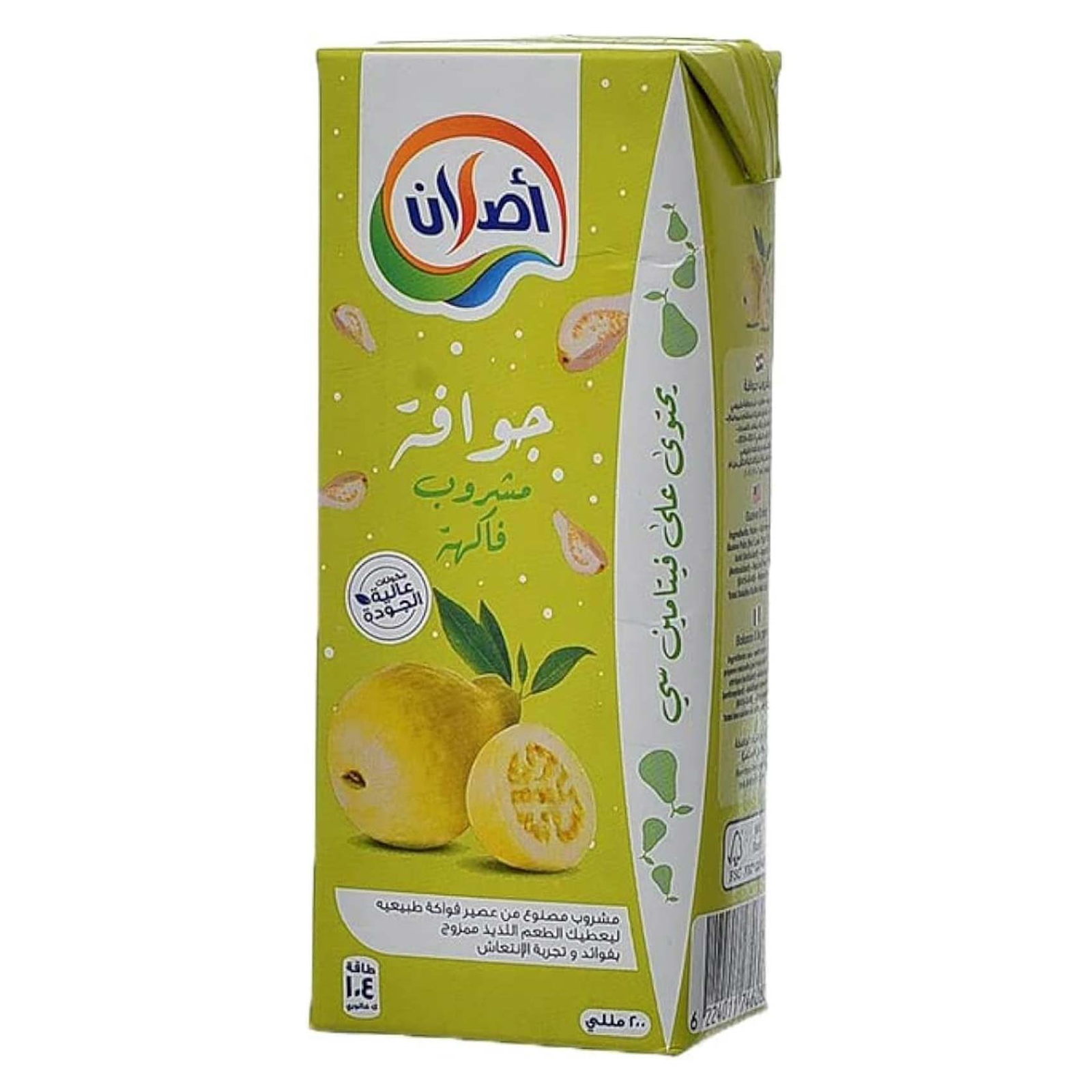مشروب فاكهة جوافة أصلان - Aslan Guava Fruit Drink