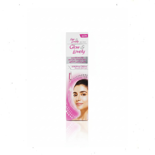 كريم فير أند لوفلي متعدد الفيتامينات - Fair & Lovely Advanced Multi Vitamin Cream