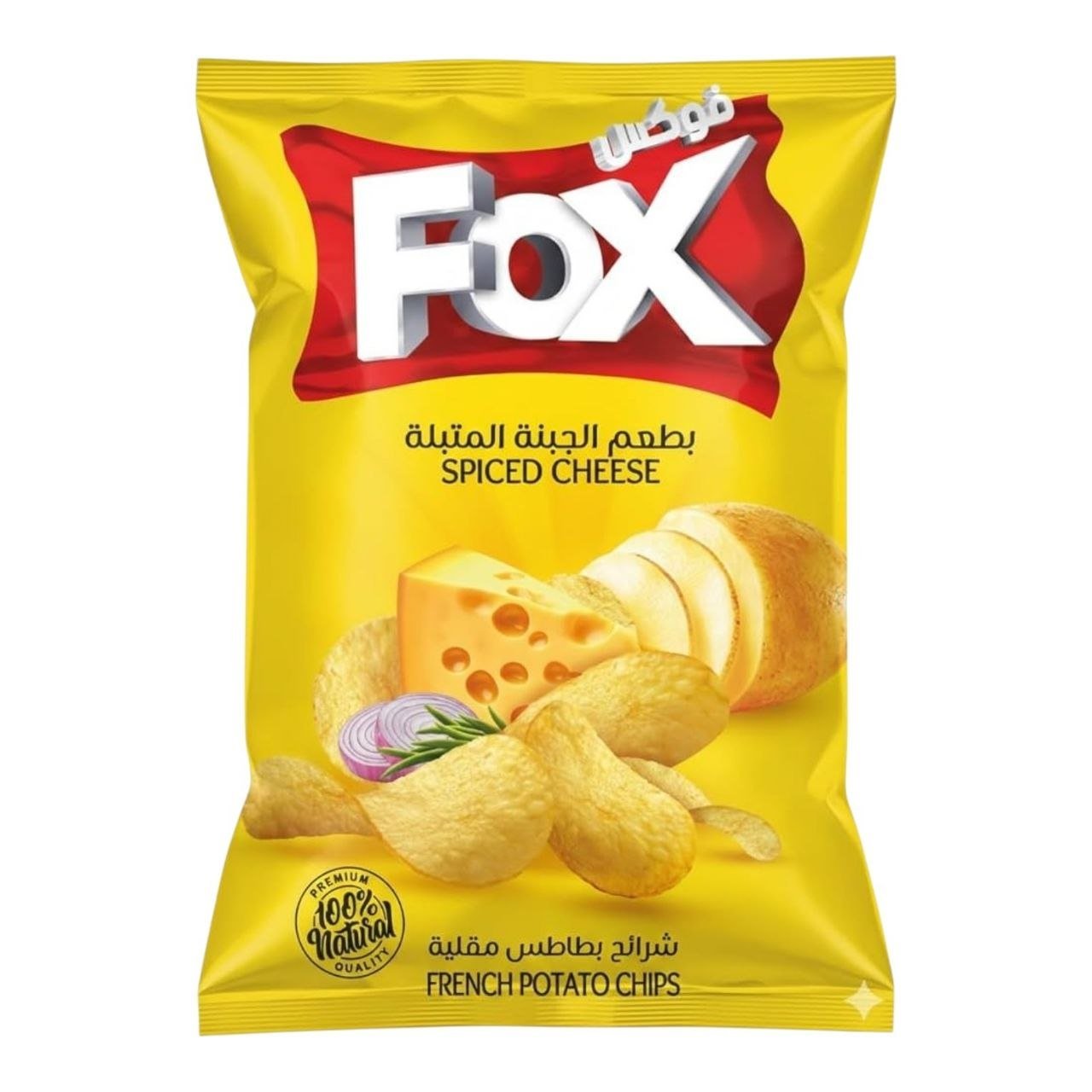 شيبسي فوكس بنكهة الجبن والبصل 58-68 جرام - Fox Spiced Cheese & Onion Chips 58-68g
