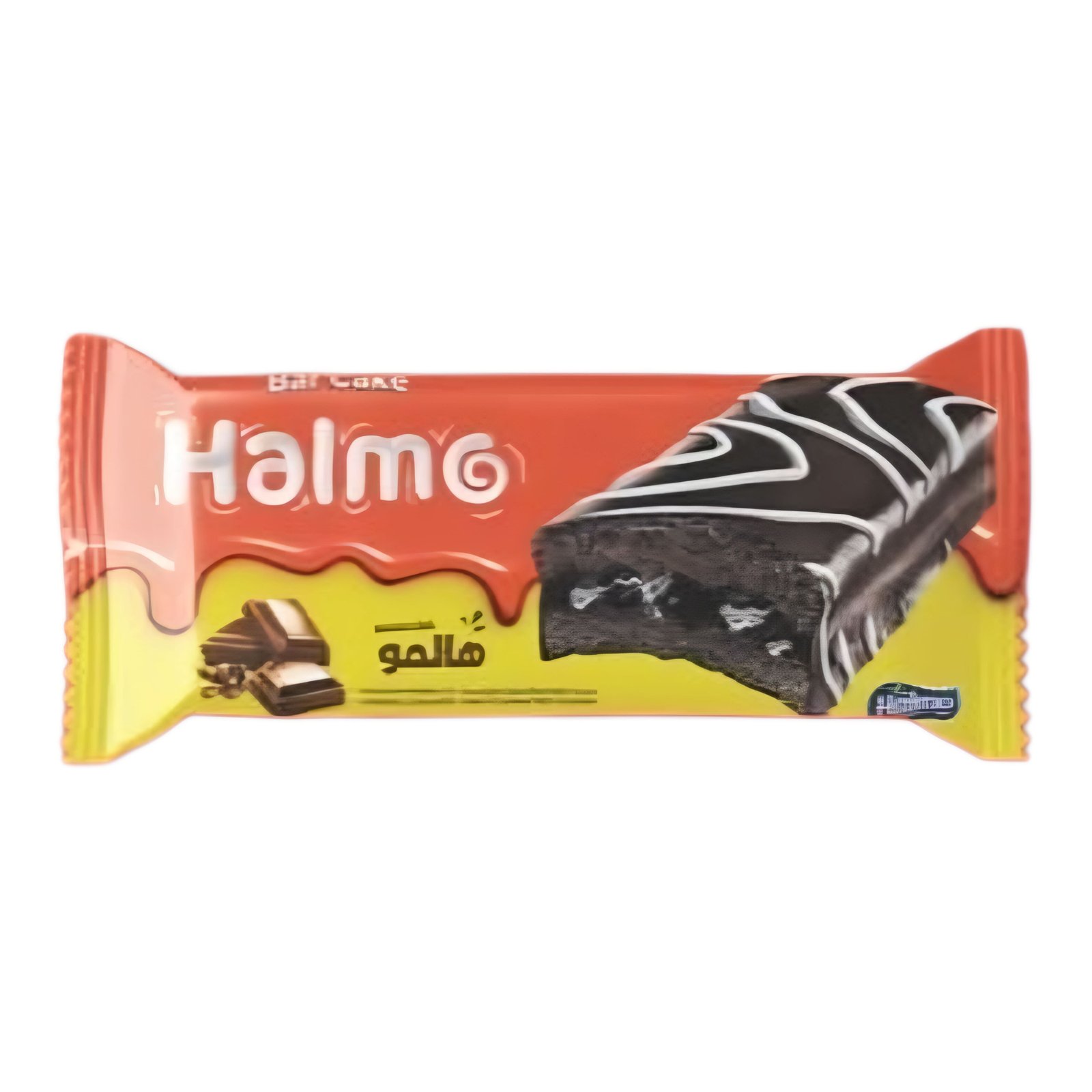 كيك بار هالمو بالشوكولاتة - Halmo Bar Cake