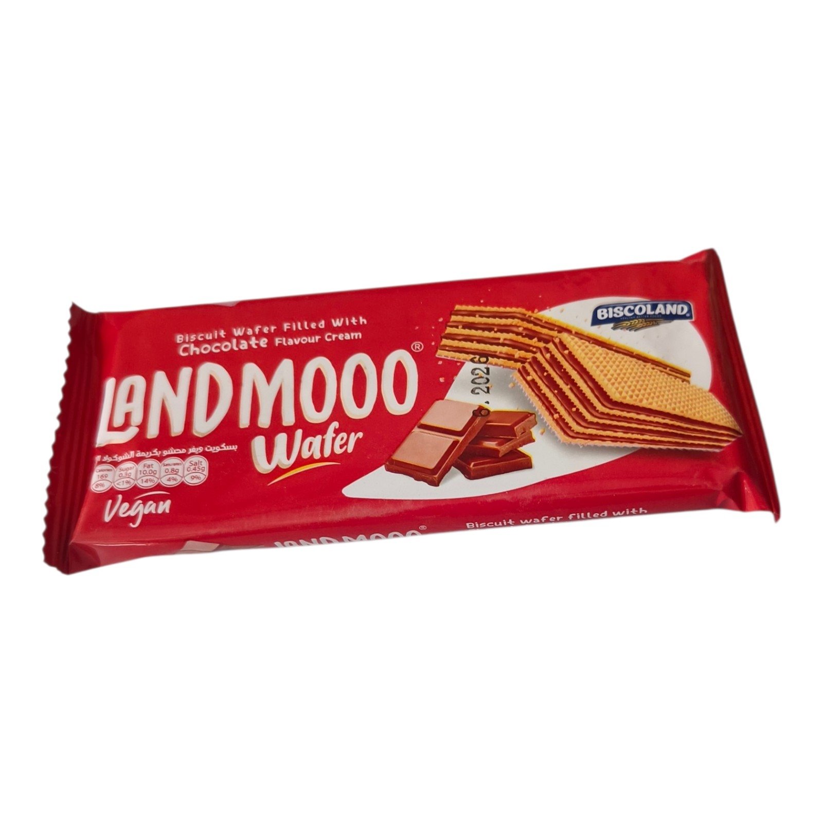 بسكويت ويفر لاندمو بكريمة الشوكولاتة - Landmooo Chocolate Wafer
