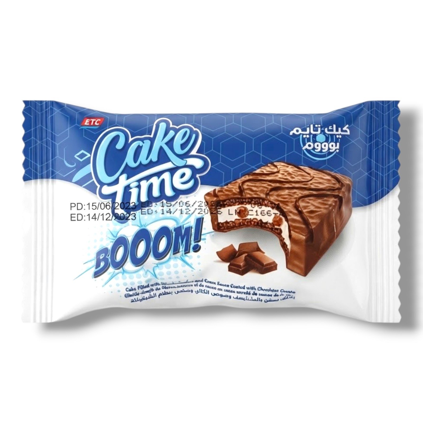 كيك تايم بووم بحشو المارشميلو والكاكاو - Cake Time Booom