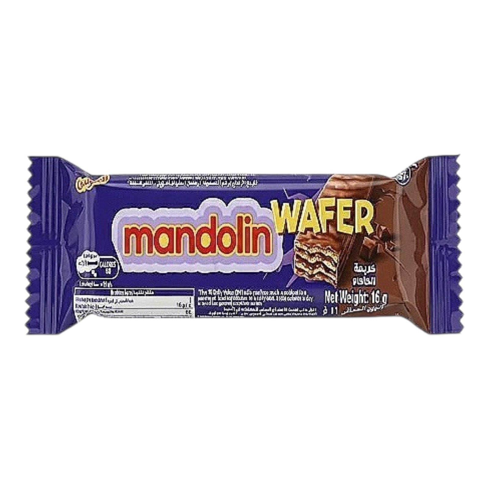 بسكويت ويفر ماندولين بكريمة الكاكاو - Mandolin Wafer